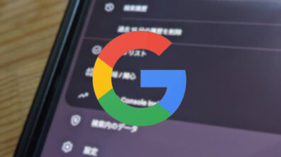 Android Google
