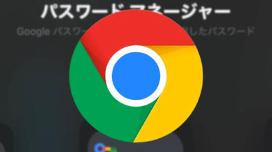 Chrome