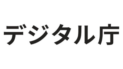 Dejital