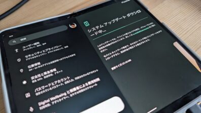 Google Pixel Fold