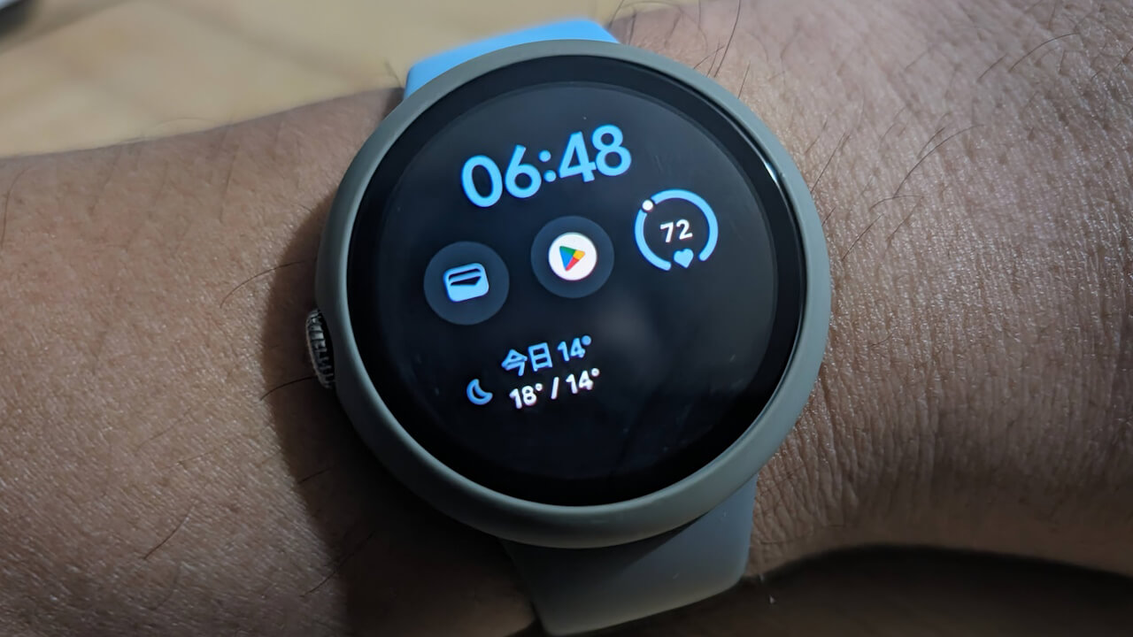 2024年1月「Google Pixel Watch/Pixel Watch 2」月例アップデート配信【ドコモ以外】