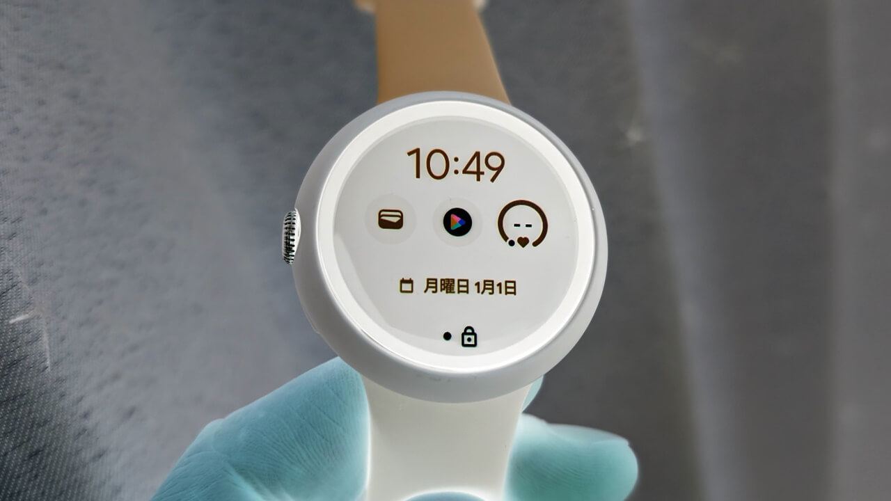 国内版「Google Pixel Watch/Pixel Watch 2」2023年12月ソフトウェア