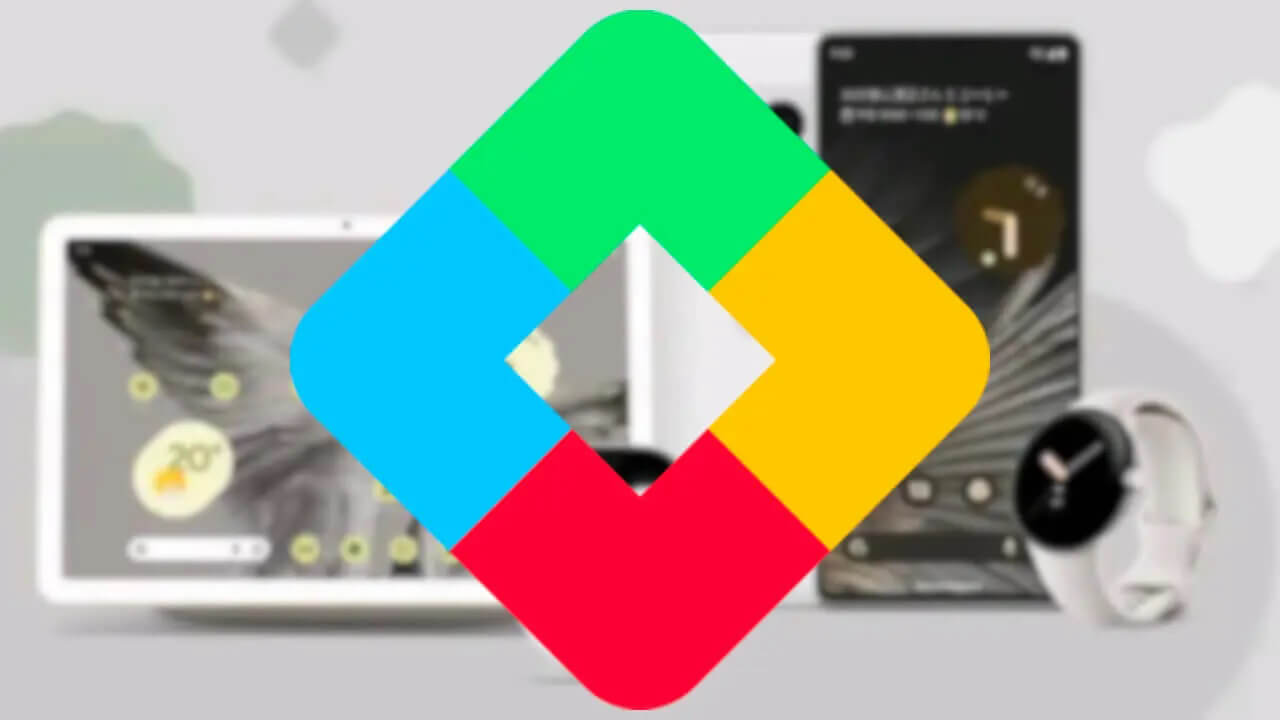 「Google Play Points」Googleストアプロモーションコード提供終了