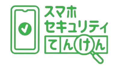 NTT_Docomo