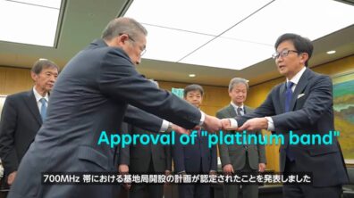 Rakuten Mobile