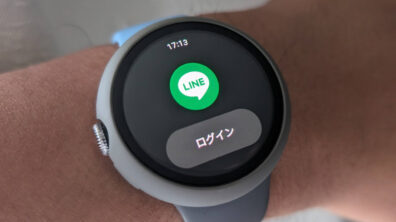 Wear OS LINE