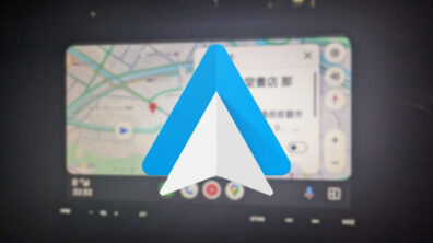 Android Auto