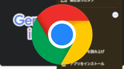 Android Chrome