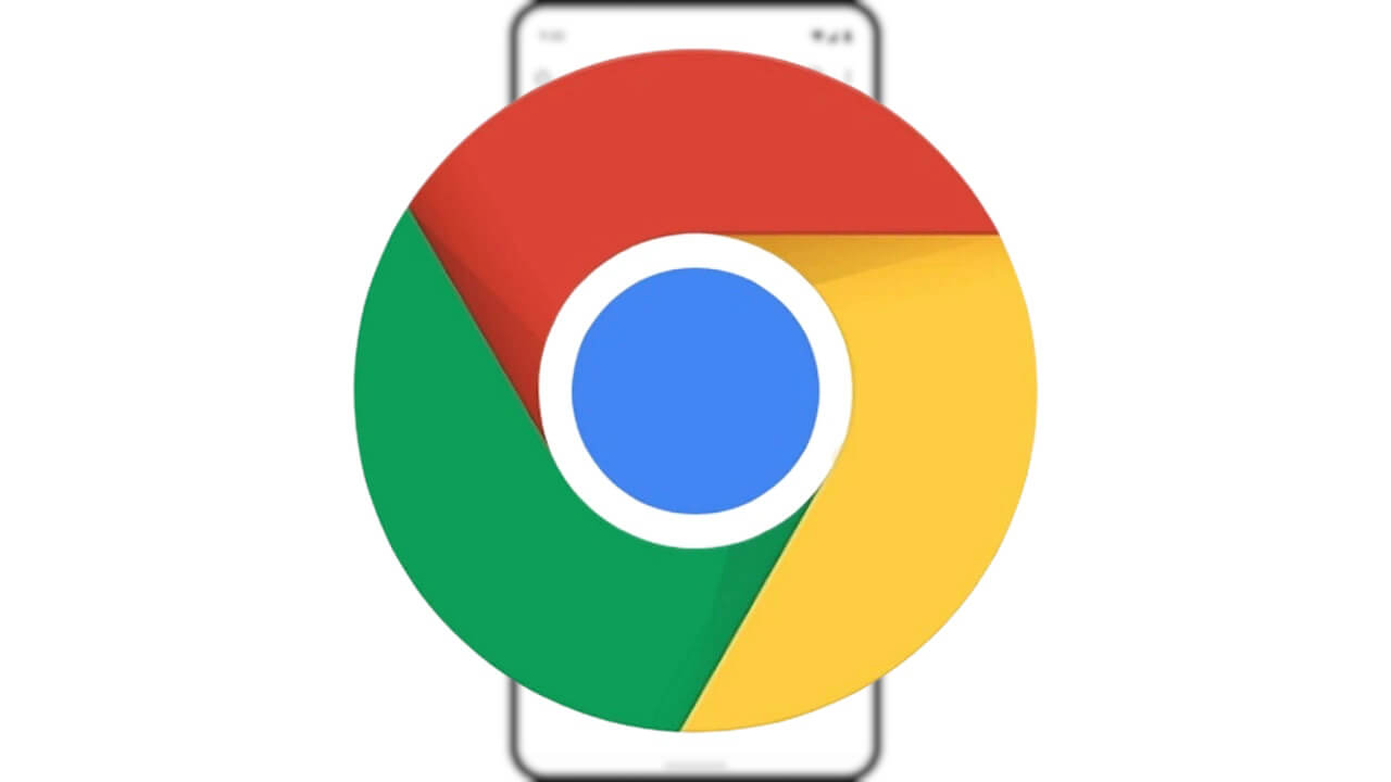 改めて！Android「Chrome」回覧データ削除メニュー展開