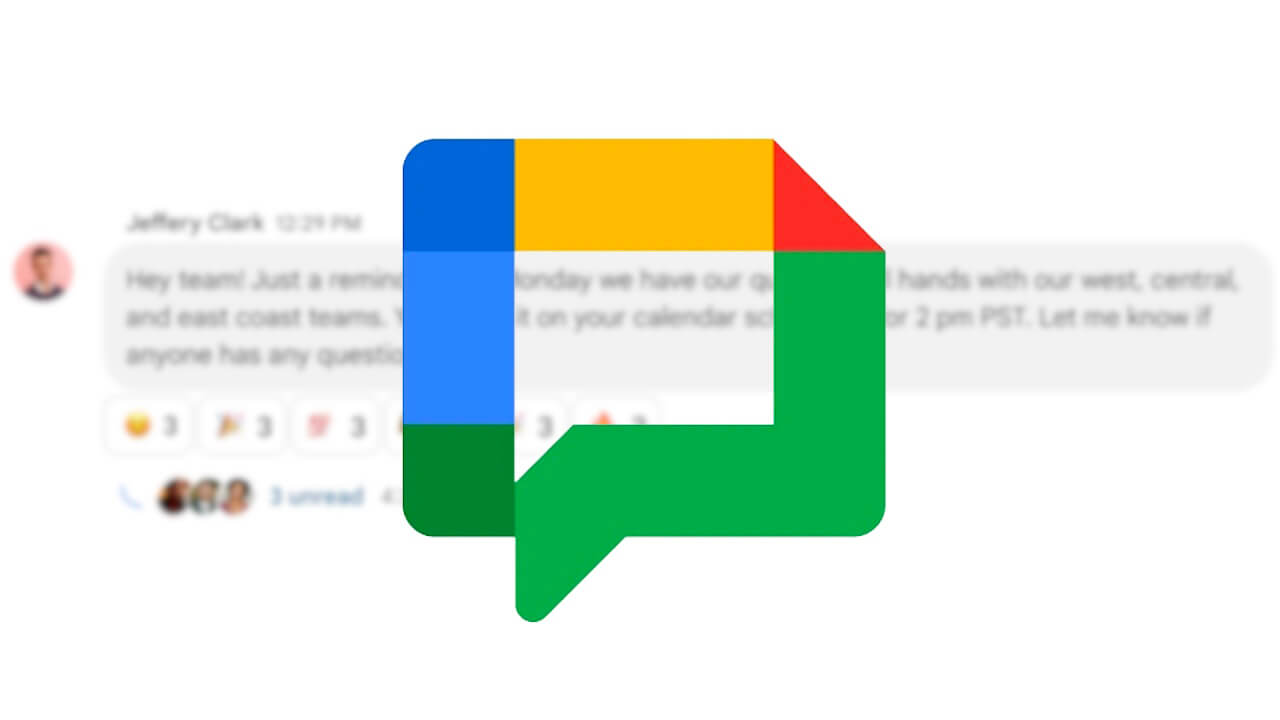 「Google Chat」未読アバター表示