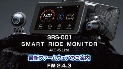 SRS-001