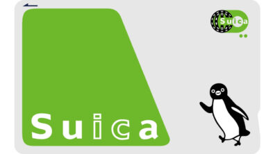 Suica
