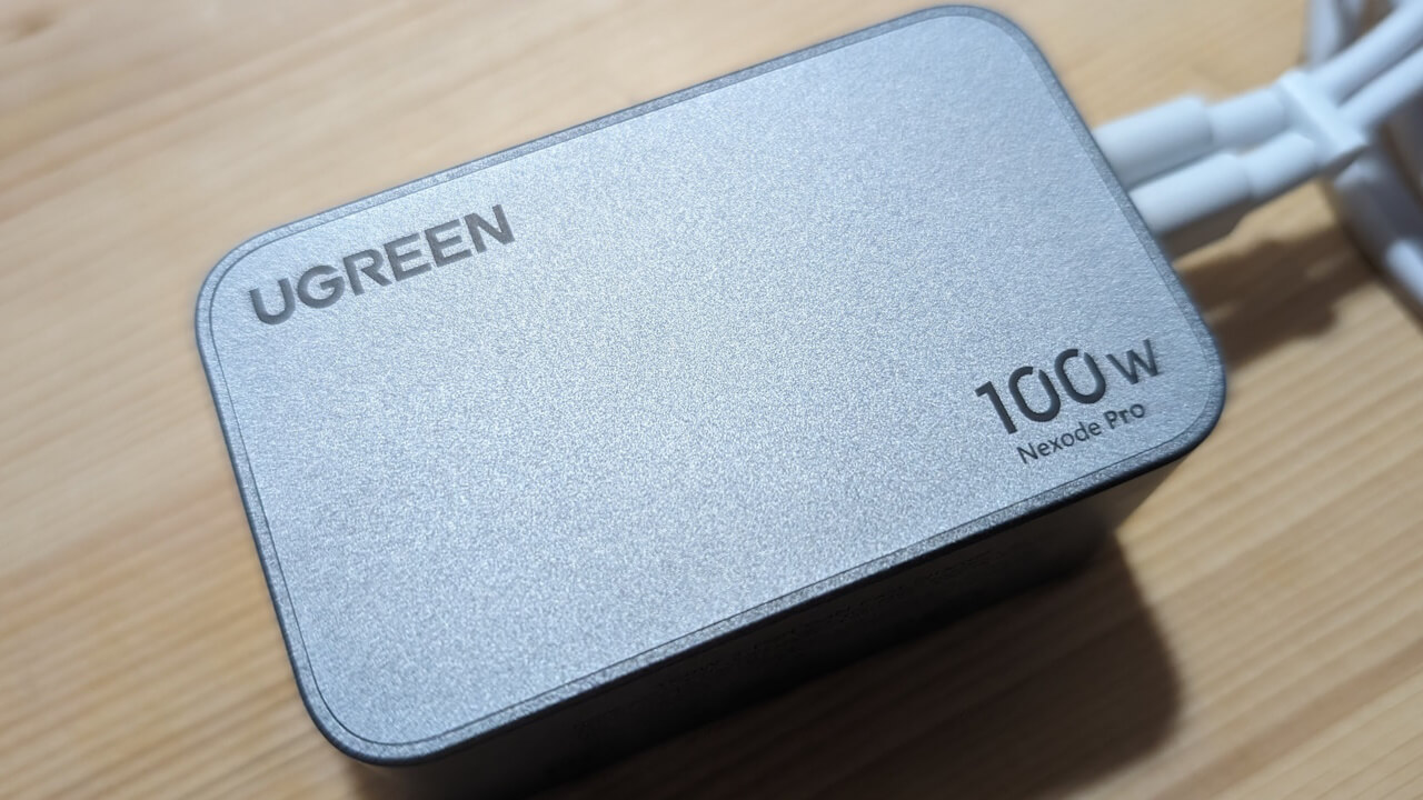 小さいけど力強い！3台同時急速充電「UGREEN Nexode Pro 100W」発売