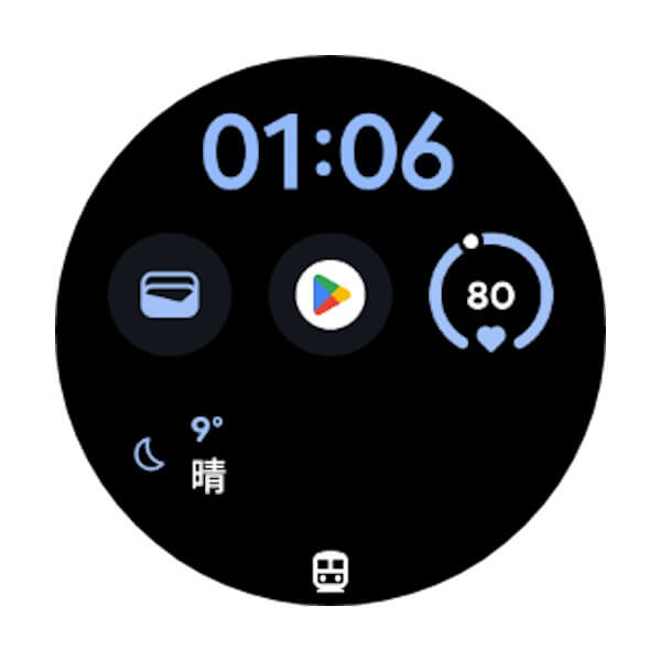 Feature Drop Wear OS Google Maps