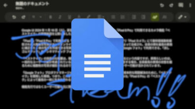 Google Docs