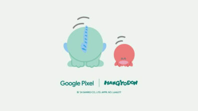 Google Store