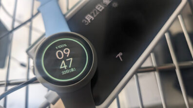 Wear OS