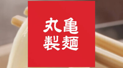 marugame