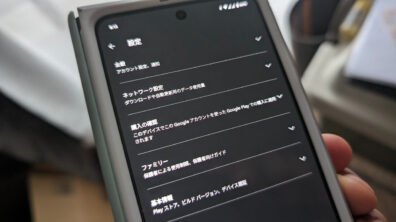Android Google Play