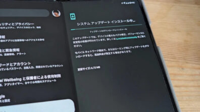 Google Pixel