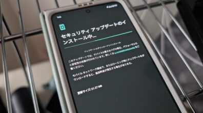 Google Pixel