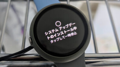 Google Pixel Watch