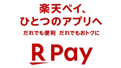 Rakuten Pay