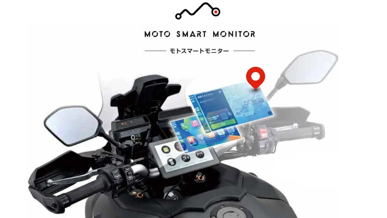 まさかの大復活！ワイヤレスAndroid Auto対応デイトナ「モト