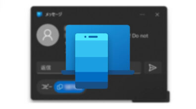 microsoft.appmanager