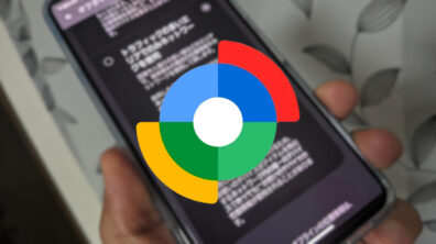 Android