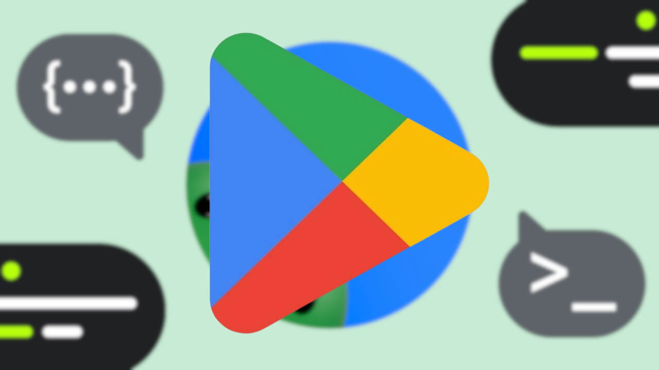 データ削除リクエスト実装必須！「Google Play」新要件適用開始