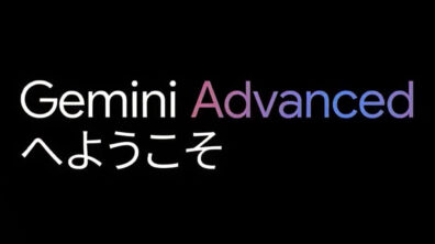 Gemini Advanced
