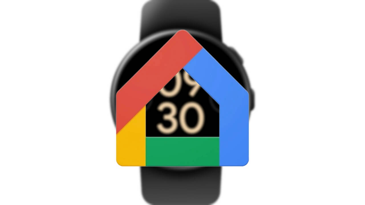 Wear OS「Google Home」タイル/コンプリケーション追加【New Android Features】