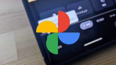 Google Photos