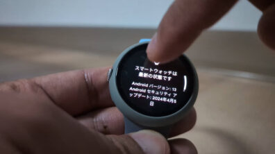 Google Pixel Watch