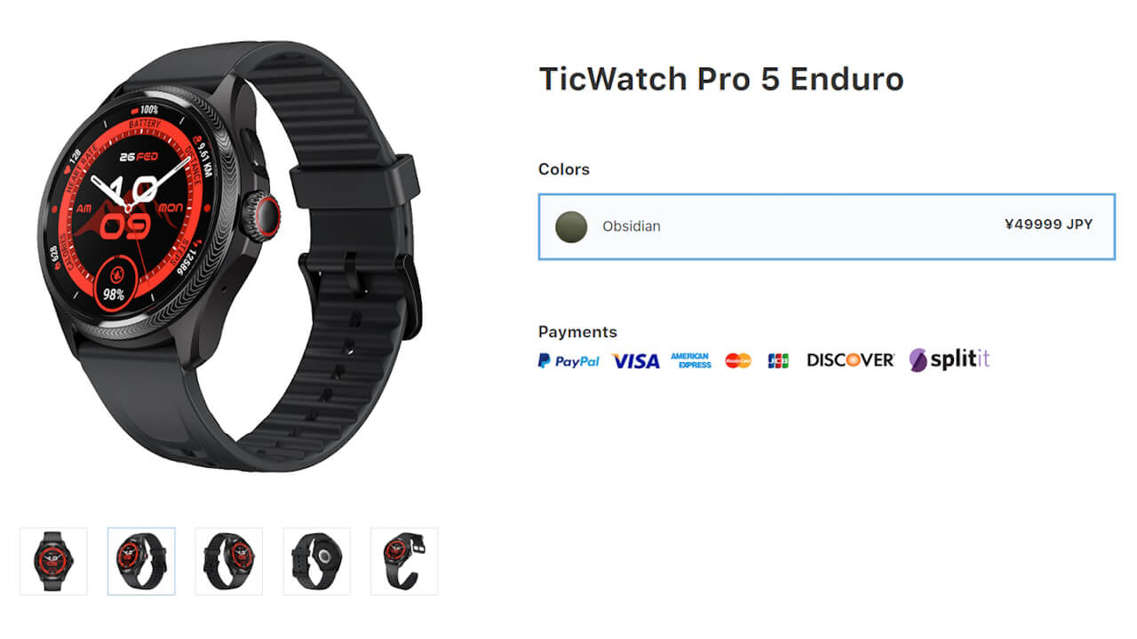 新型Wear OS「TicWatch Pro 5 Enduro」発表&発売 – Jetstream