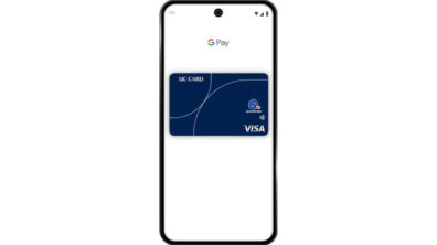 UC Google Wallet