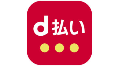 D payment