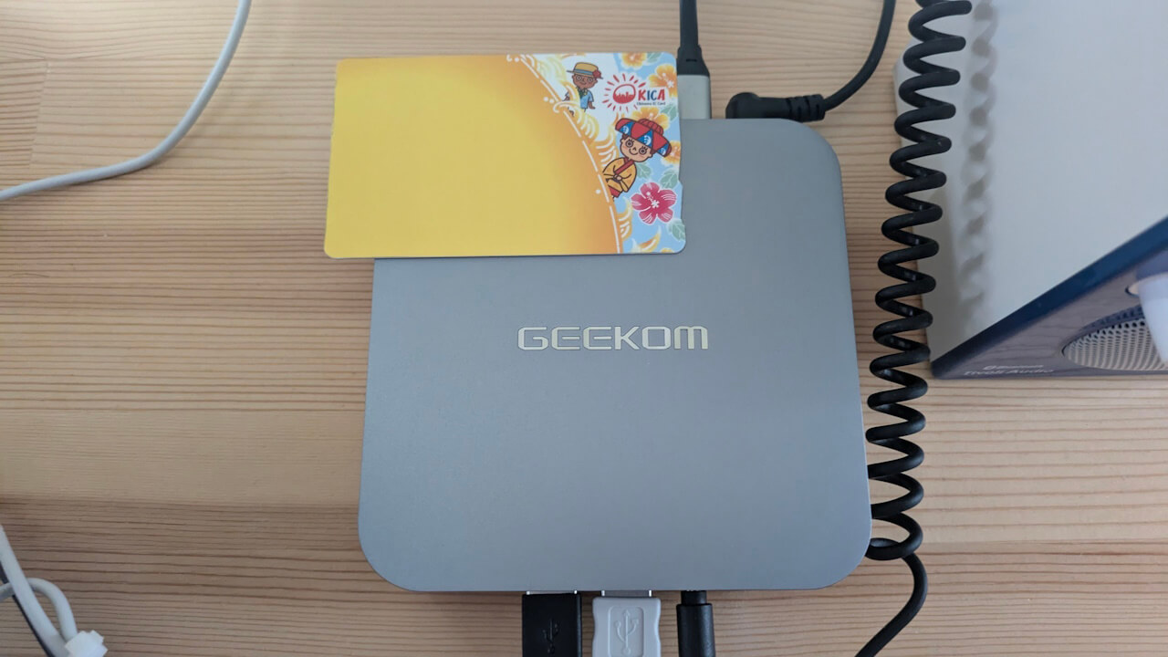 GEEKOM-NUC-GT13-PRO-2.jpg GEEKOM-NUC-GT13-PRO-2.jpg