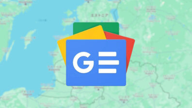 Google News Showcase