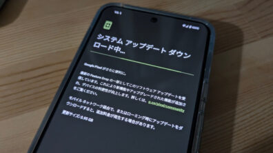 Google Pixel