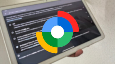 Google Pixel Tablet
