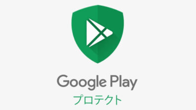Google Play PROTECT