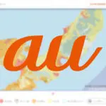 KDDI au 5G