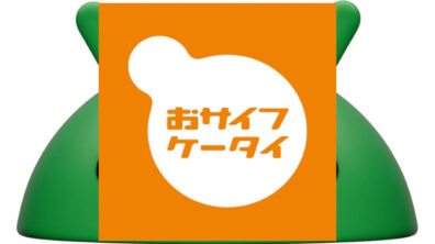 felicanetworks