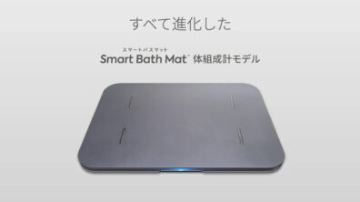 smart-bath-mat