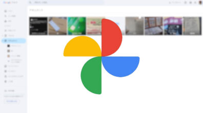 Google Photos