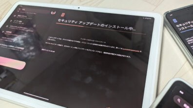 Google Pixel Tablet