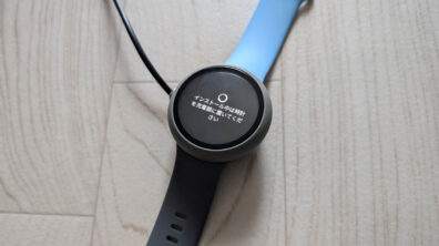 Google Pixel Watch