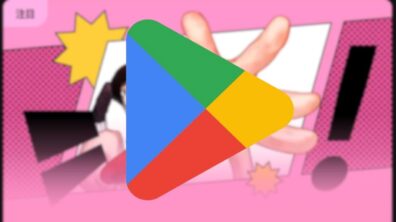 Google Play